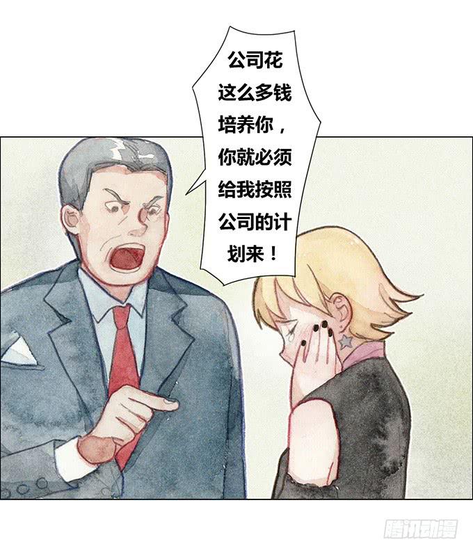 第40话28