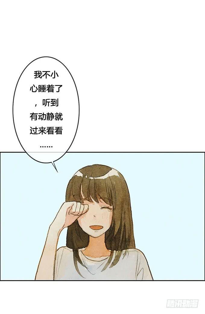 第62话13
