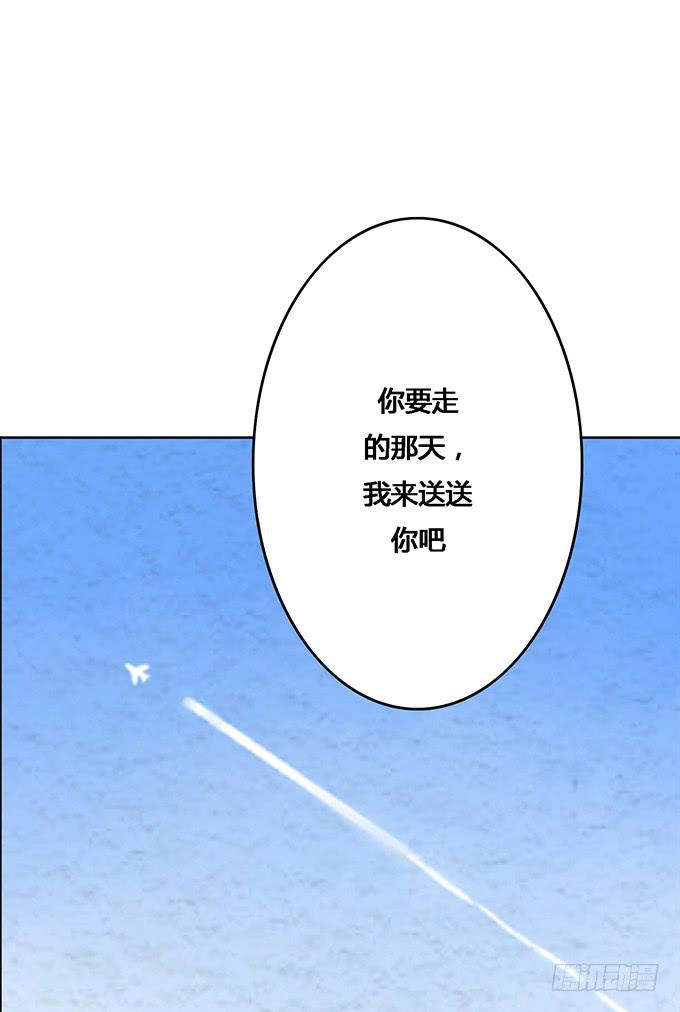 第52话32