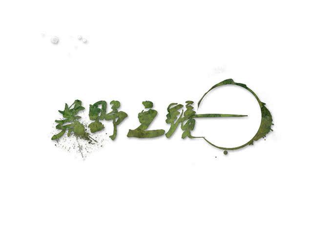第21话0
