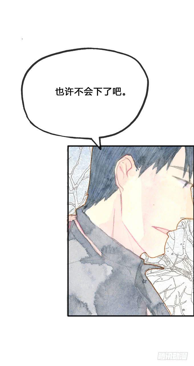 第8话5