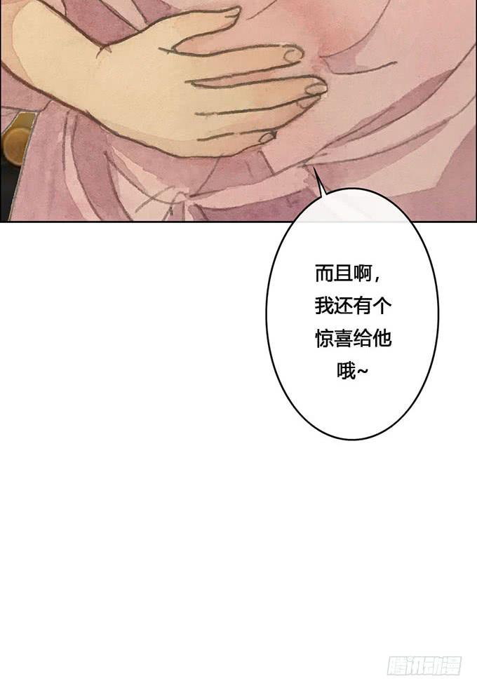 第61话41