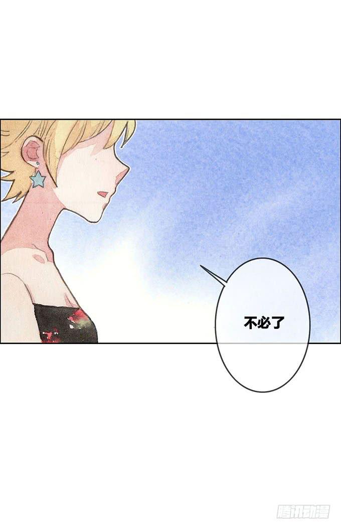 第55话42