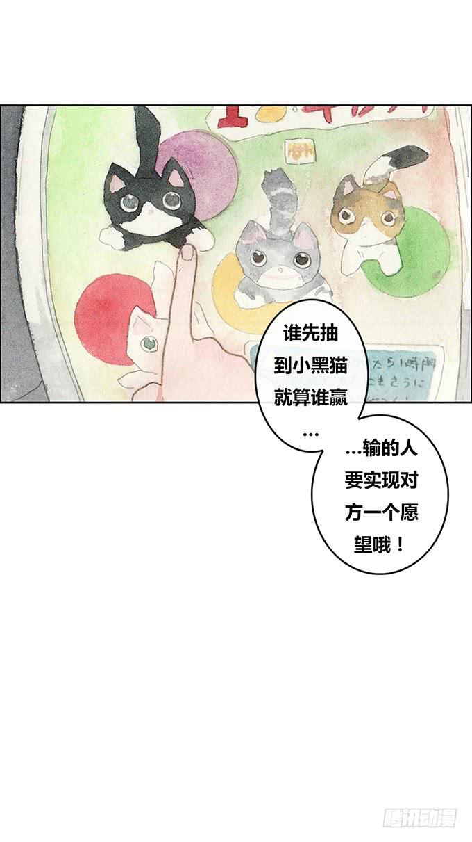 第50话22