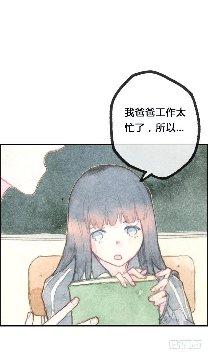 第4话46