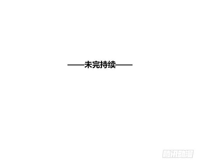 第41话54