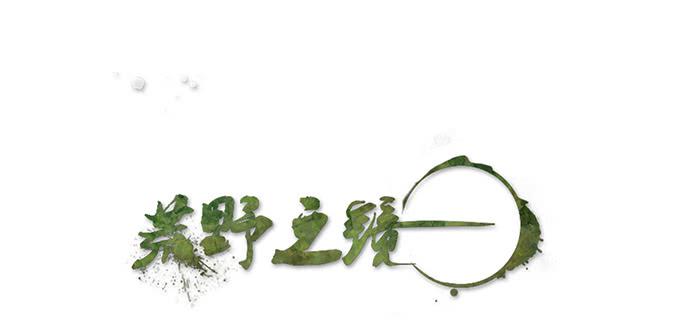 第43话0
