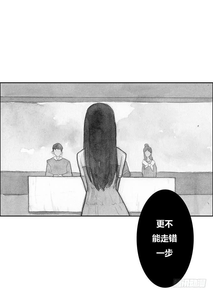 第41话36