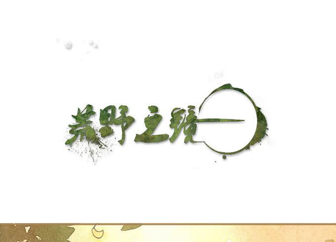 第48话0