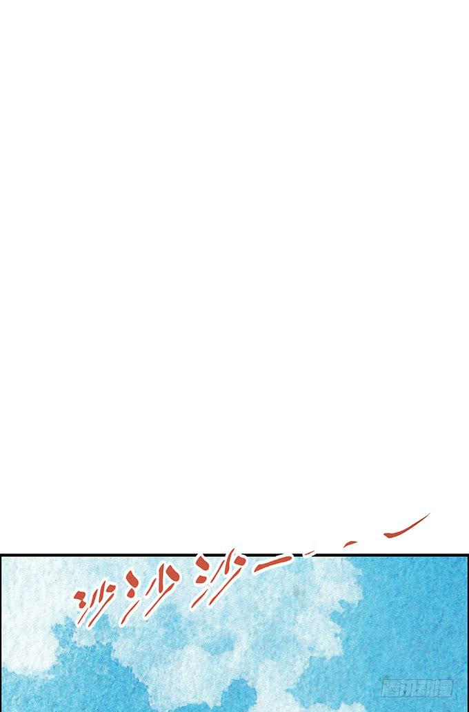 第5话9