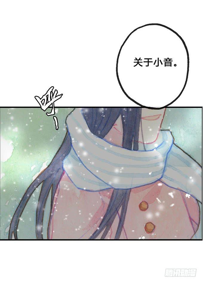 第11话49