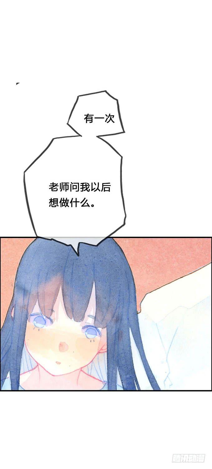 第11话23