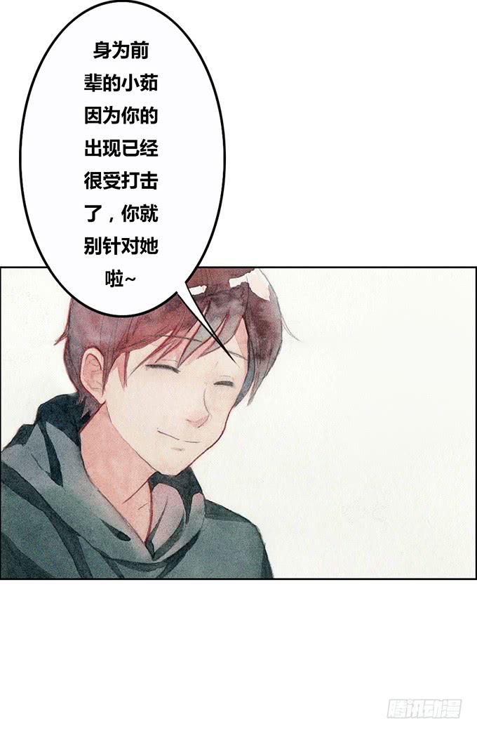 第47话16