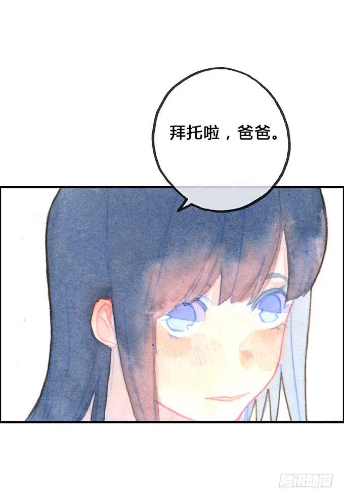 第11话7