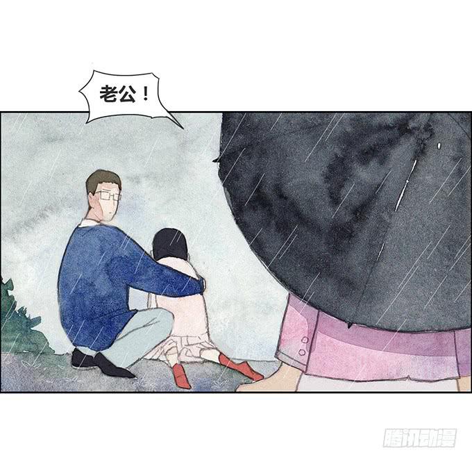 第20话23