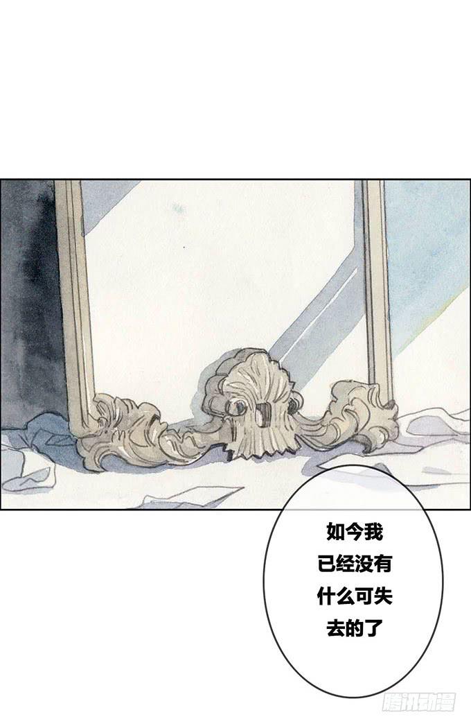 第55话23
