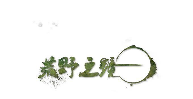 第44话0