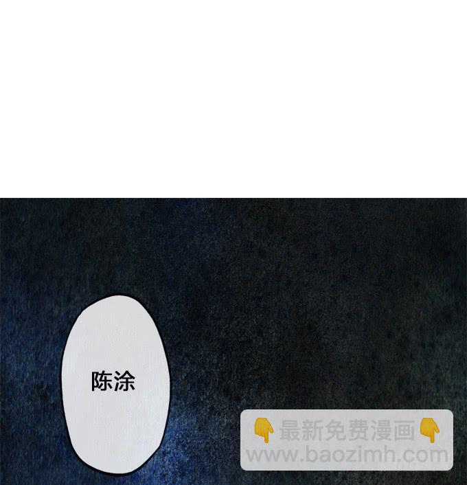 第4话37