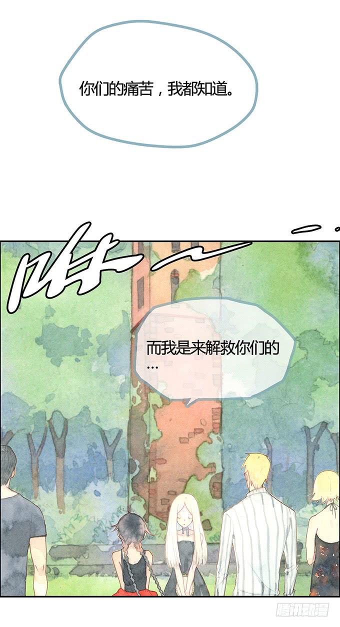第3话53