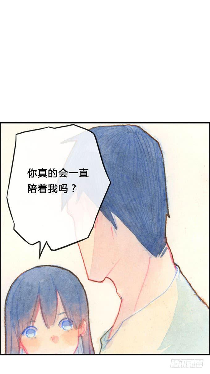 第11话32