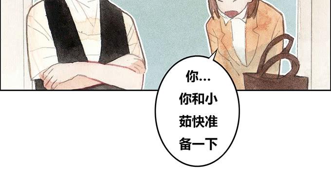第40话47