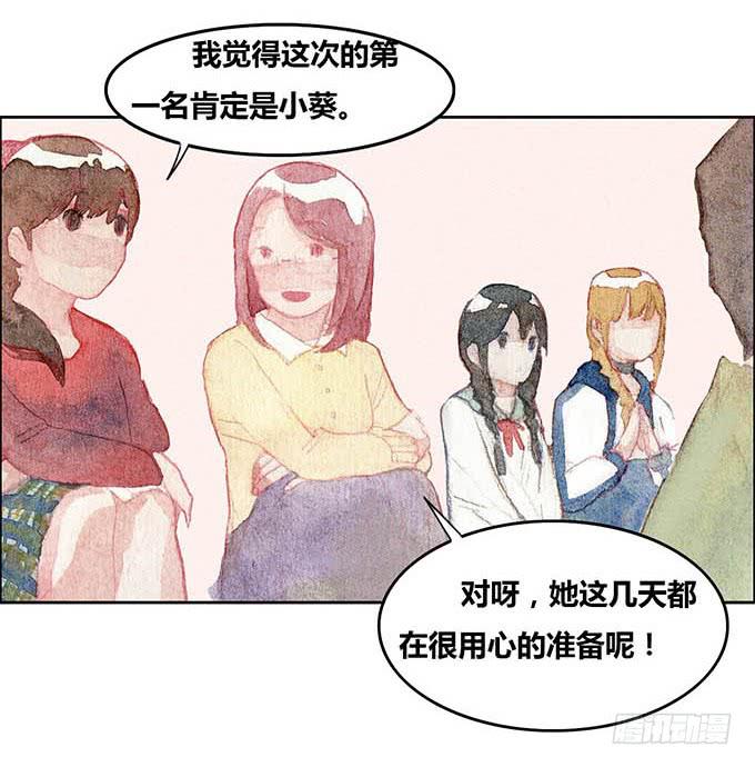 第17话25