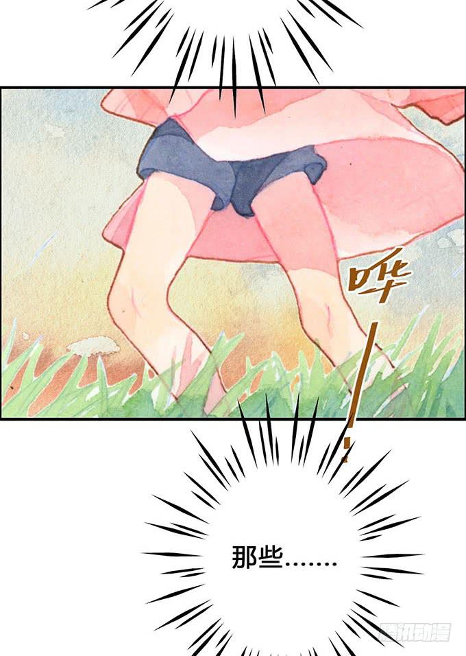 第13话42
