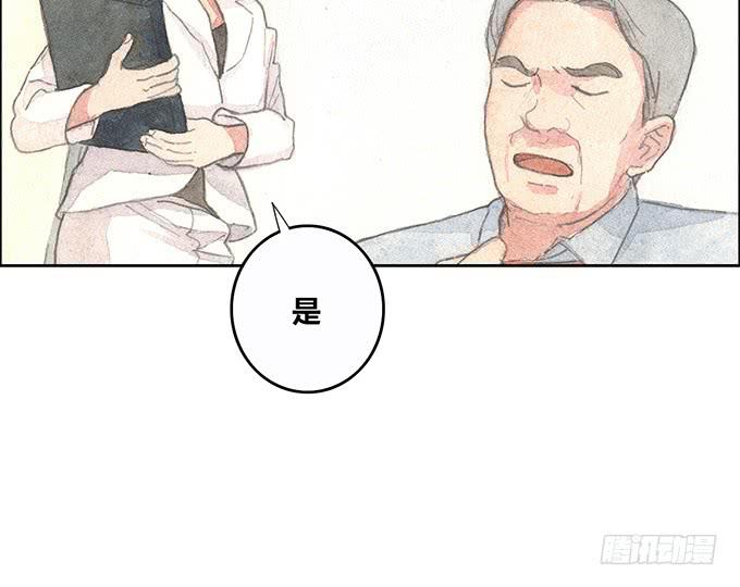 第48话14