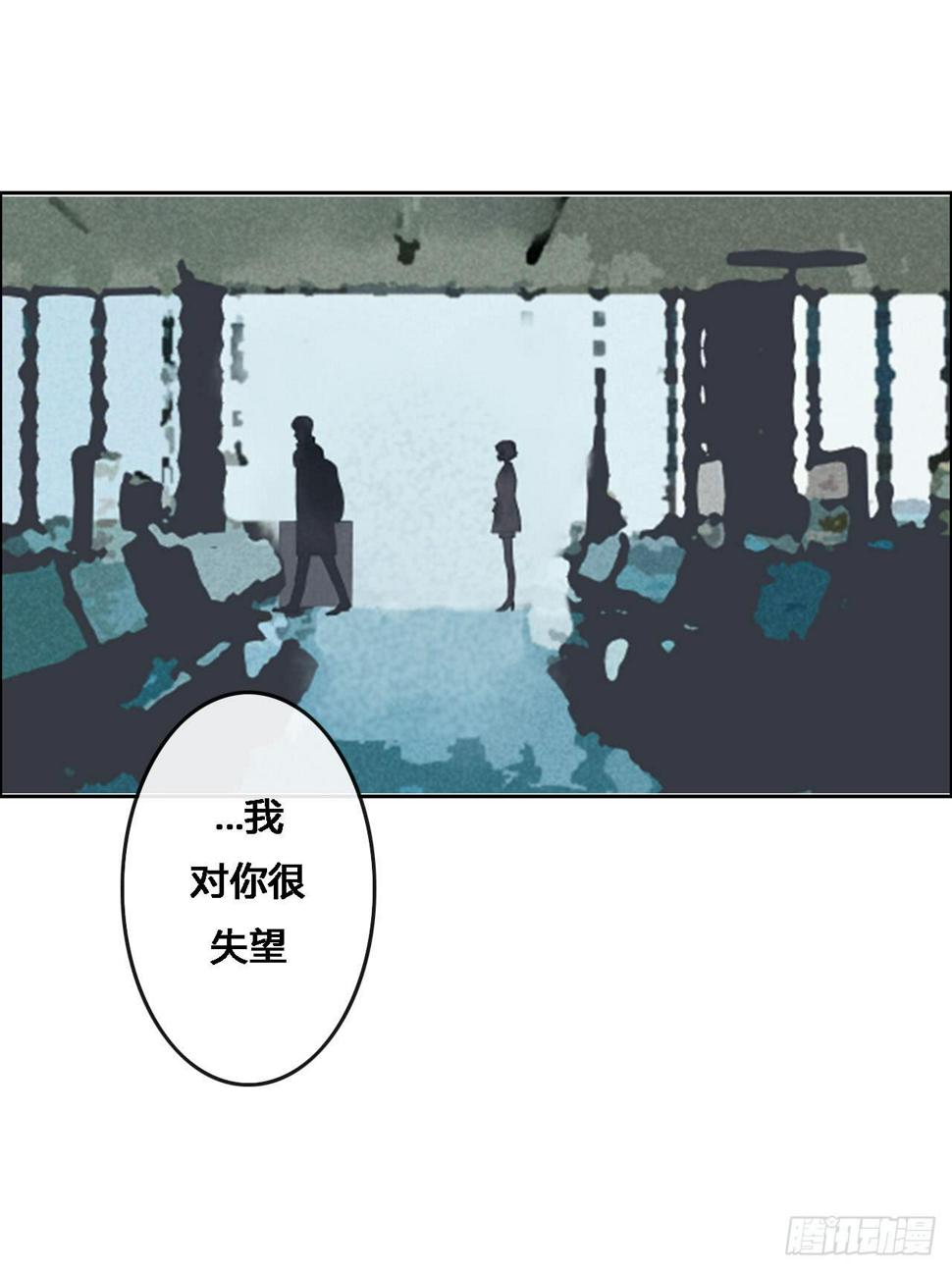 第53话12