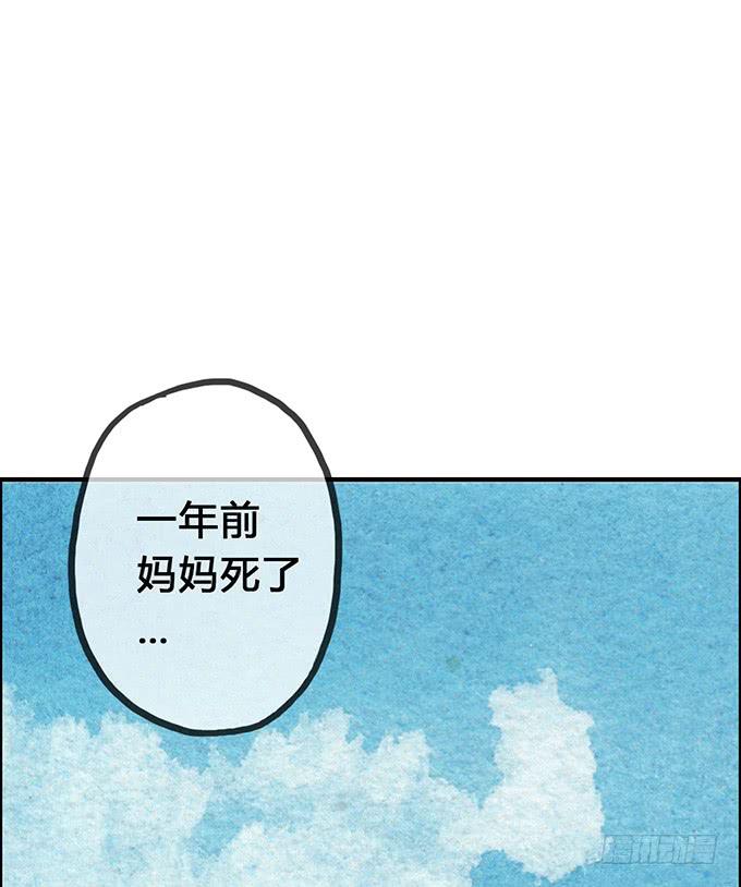 第5话26