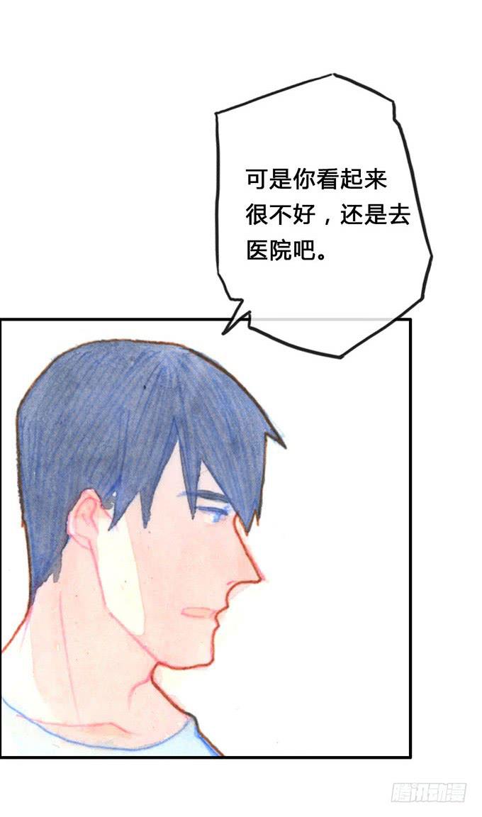 第11话5