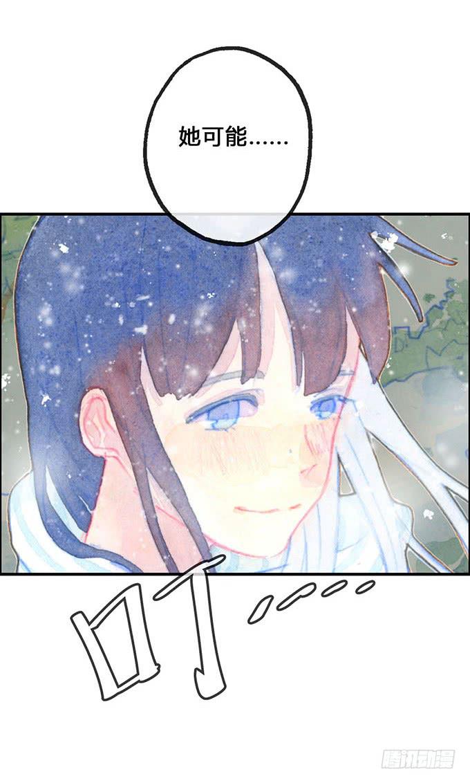 第11话51