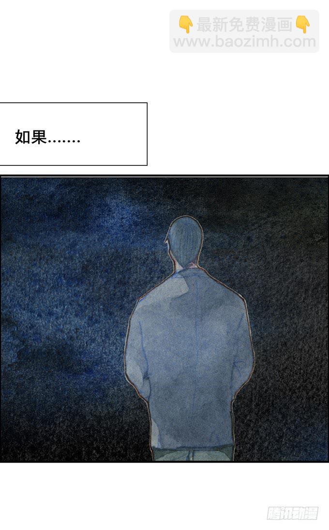 第12话10