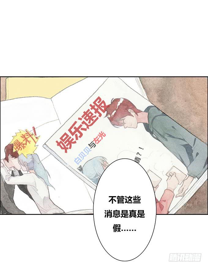 第48话19