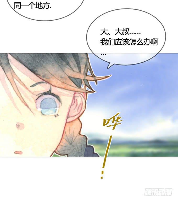 第2话25