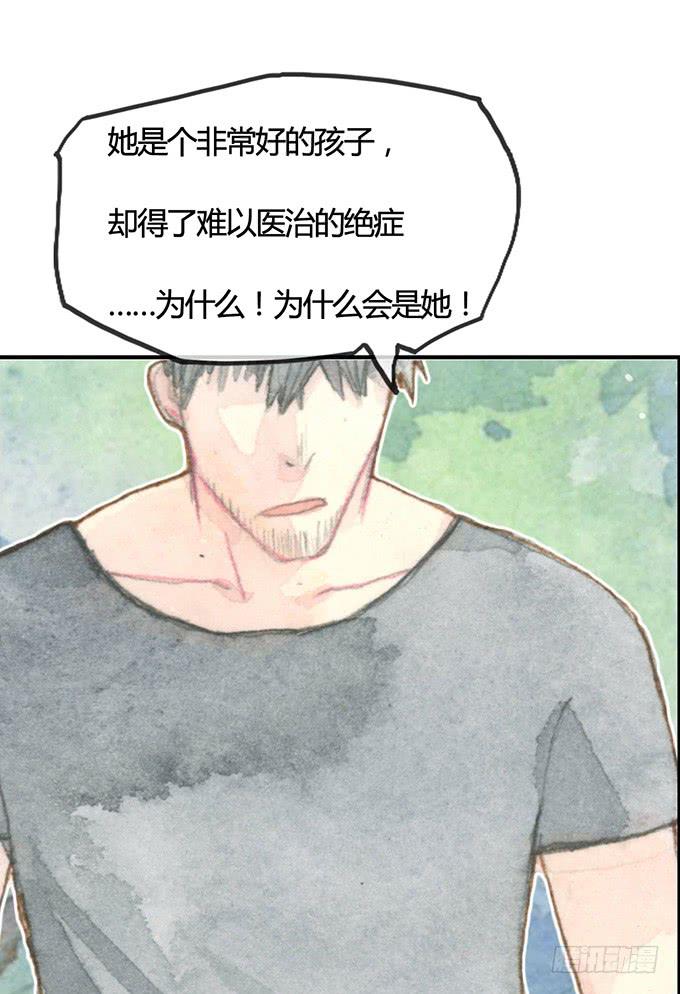 第3话58