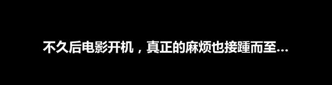 第35话20