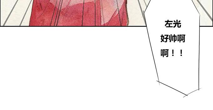 第49话15