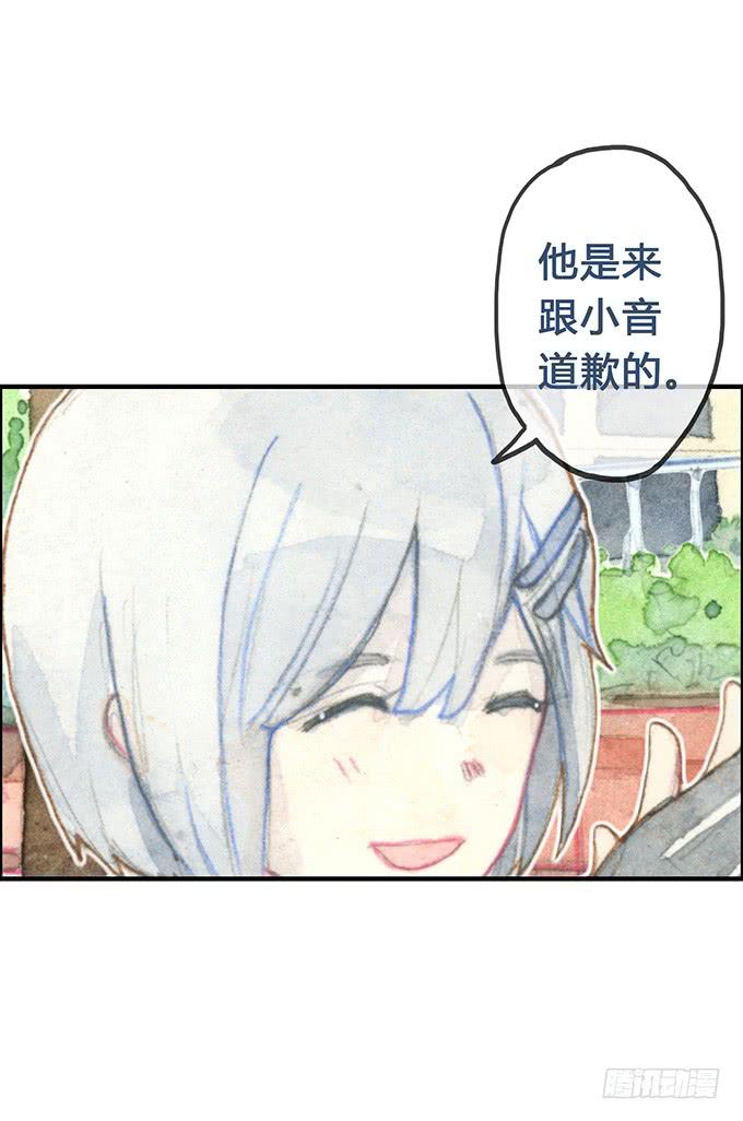 第5话54