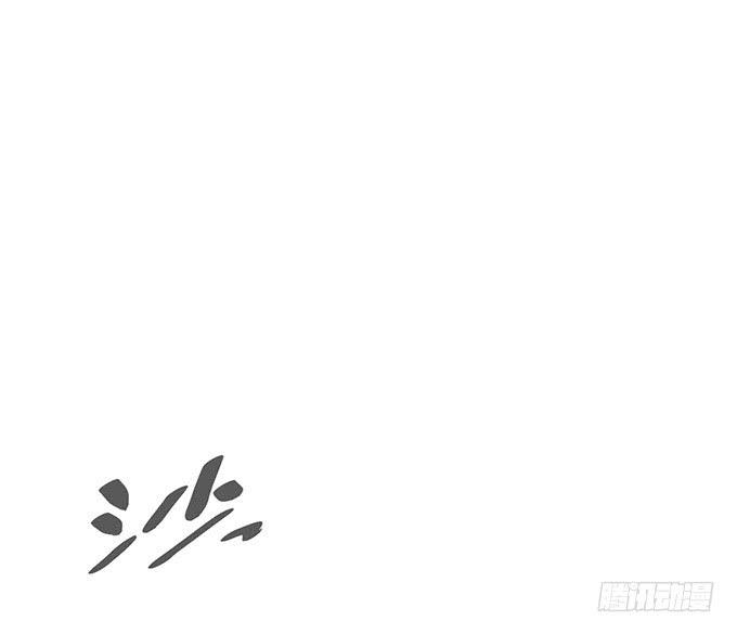 第6话45