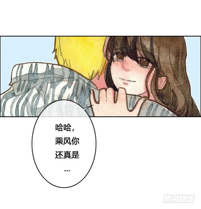 第64话27