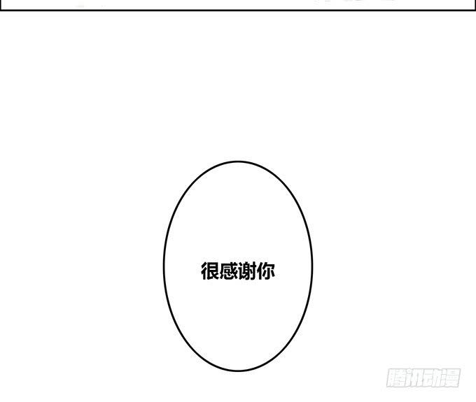 第41话48