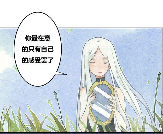 第23话10