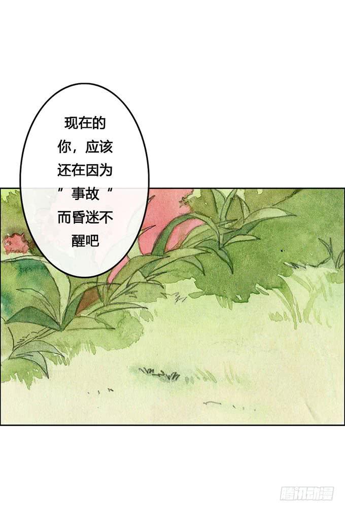 第56话27