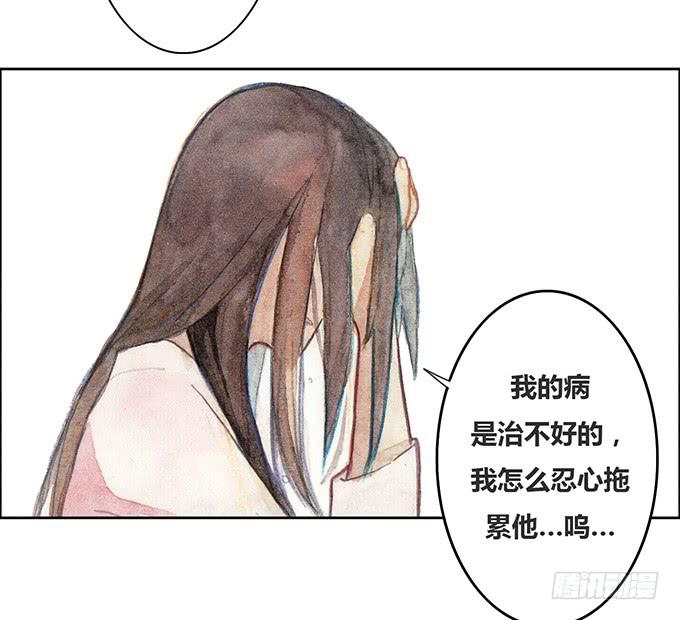 第24话19