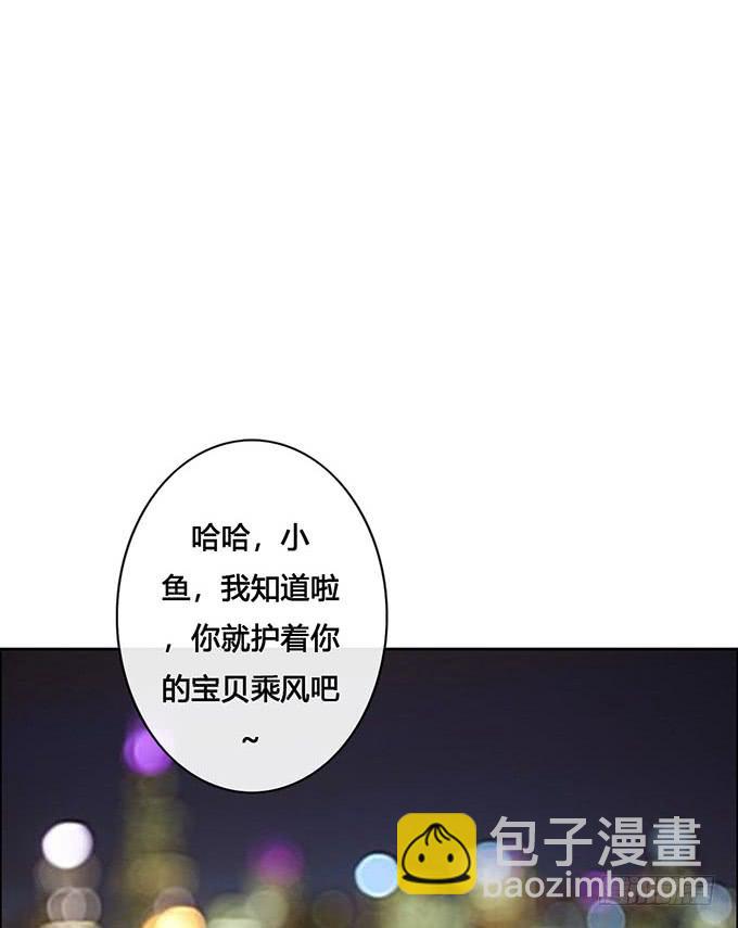 第61话34