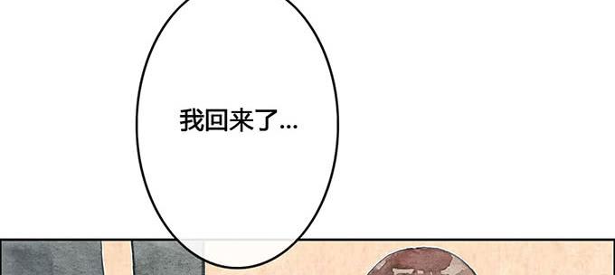第59话26