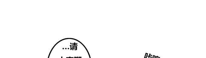 第39话29