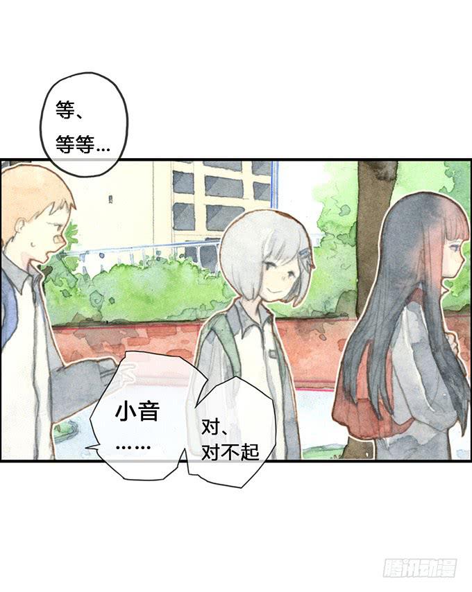 第5话57