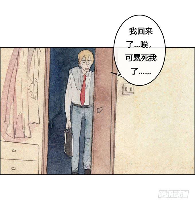 第57话24